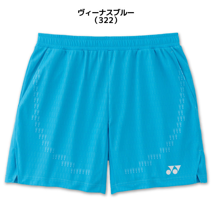 26fw ヨネックス YONEX 15243 メンズニットハーフパンツ ベリークールドライ メンズハーフパンツ 吸汗速乾