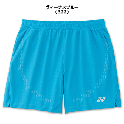 26fw ヨネックス YONEX 15243 メンズニットハーフパンツ ベリークールドライ メンズハーフパンツ 吸汗速乾