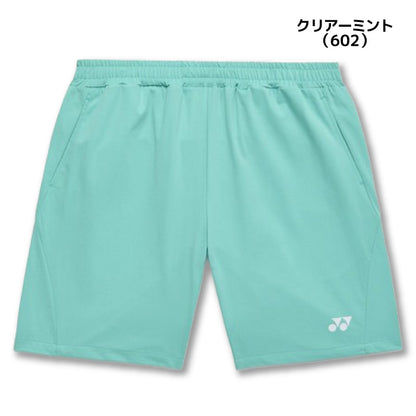 26ss ヨネックス YONEX 15244 ユニニットハーフパンツ 審査合格品 バドミントン ニットハーフパンツ 吸汗速乾