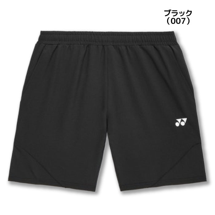 26ss ヨネックス YONEX 15245 ユニハーフパンツ ストレッチ素材 ハーフパンツ UVカット テニス