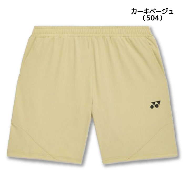 26ss ヨネックス YONEX 15245 ユニハーフパンツ ストレッチ素材 ハーフパンツ UVカット テニス