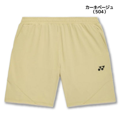 26ss ヨネックス YONEX 15245 ユニハーフパンツ ストレッチ素材 ハーフパンツ UVカット テニス