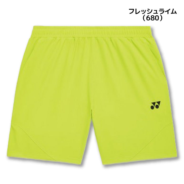 26ss ヨネックス YONEX 15245 ユニハーフパンツ ストレッチ素材 ハーフパンツ UVカット テニス