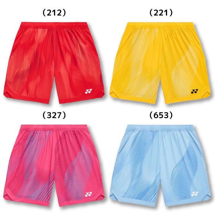 26ss ヨネックス YONEX 15250 メンズニットハーフパンツ Precision Move 日本製 メンズハーフパンツ