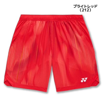26ss ヨネックス YONEX 15250 メンズニットハーフパンツ Precision Move 日本製 メンズハーフパンツ