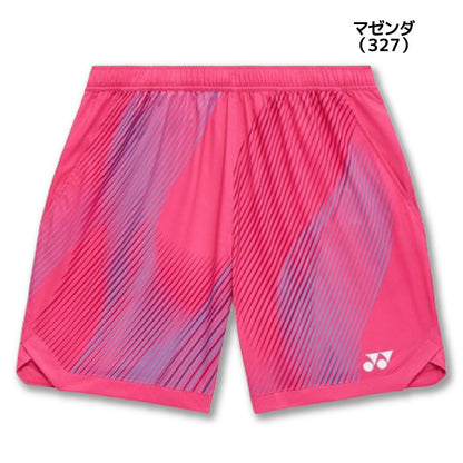 26ss ヨネックス YONEX 15250 メンズニットハーフパンツ Precision Move 日本製 メンズハーフパンツ