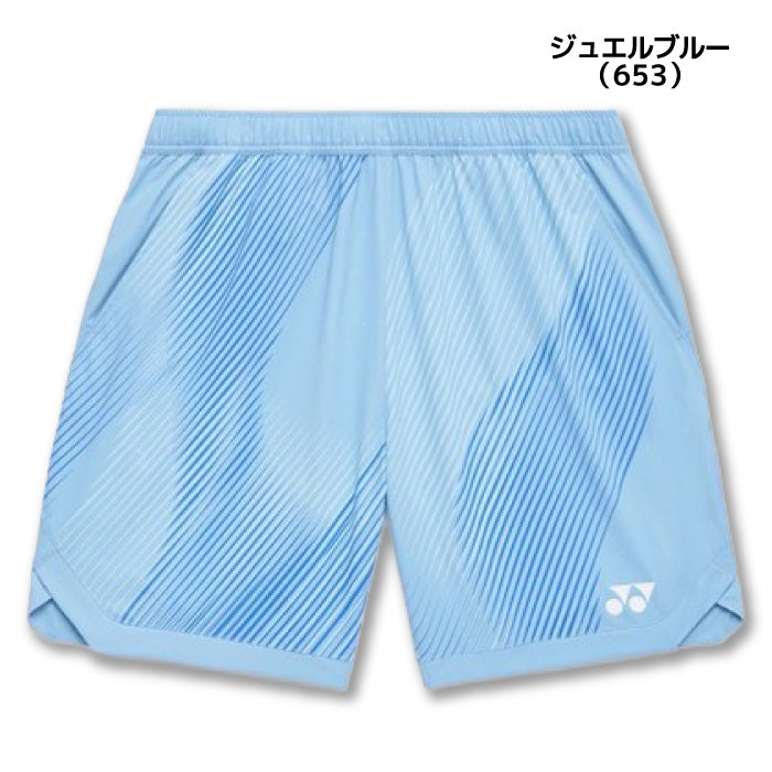 26ss ヨネックス YONEX 15250 メンズニットハーフパンツ Precision Move 日本製 メンズハーフパンツ