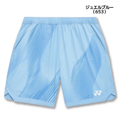 26ss ヨネックス YONEX 15250 メンズニットハーフパンツ Precision Move 日本製 メンズハーフパンツ