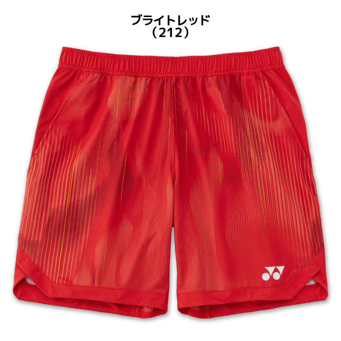 26fw ヨネックス YONEX 15251 メンズニットハーフパンツ メンズハーフパンツ 切替デザイン ベリークール