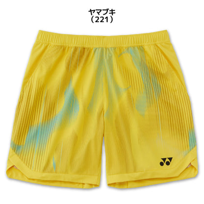 26fw ヨネックス YONEX 15251 メンズニットハーフパンツ メンズハーフパンツ 切替デザイン ベリークール