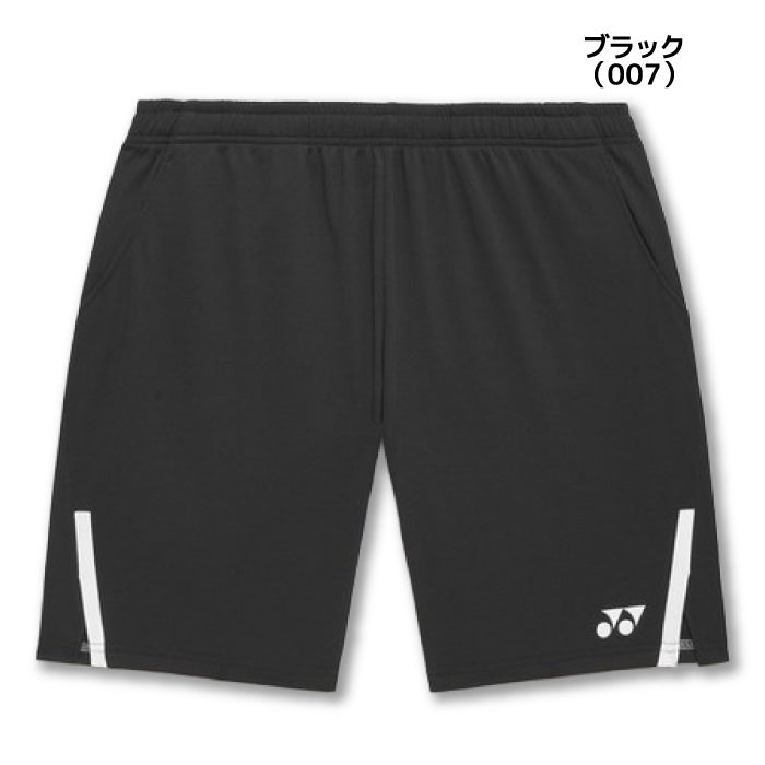 26ss ヨネックス YONEX 15255 ユニニットハーフパンツ ベリークール ニットハーフパンツ ソフトテニス