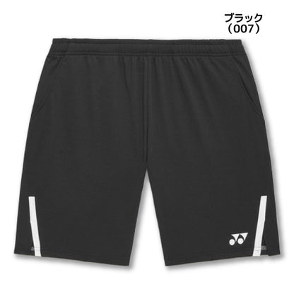 26ss ヨネックス YONEX 15255 ユニニットハーフパンツ ベリークール ニットハーフパンツ ソフトテニス