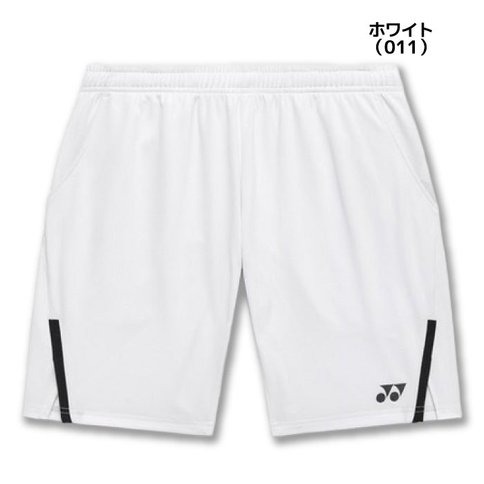 26ss ヨネックス YONEX 15255 ユニニットハーフパンツ ベリークール ニットハーフパンツ ソフトテニス