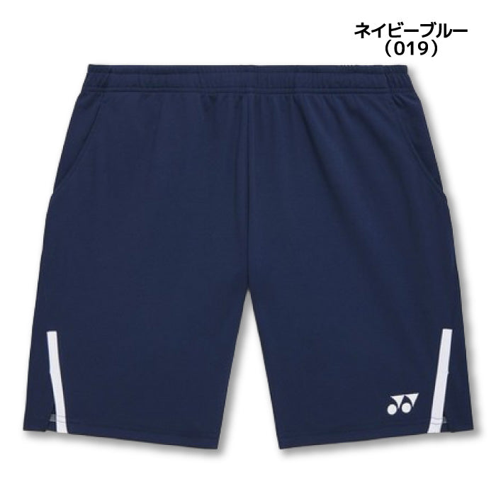 26ss ヨネックス YONEX 15255 ユニニットハーフパンツ ベリークール ニットハーフパンツ ソフトテニス