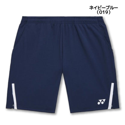26ss ヨネックス YONEX 15255 ユニニットハーフパンツ ベリークール ニットハーフパンツ ソフトテニス