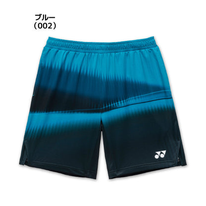 26fw ヨネックス YONEX 15276 ユニニットハーフパンツ ベリークール ニットハーフパンツ ユニセックス