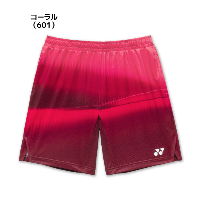 26fw ヨネックス YONEX 15276 ユニニットハーフパンツ ベリークール ニットハーフパンツ ユニセックス