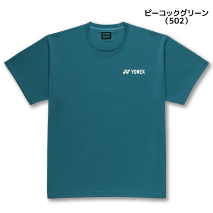 26ss ヨネックス YONEX 16800J ジュニアドライTシャツ ジュニア ドライTシャツ 吸汗速乾 UVカット