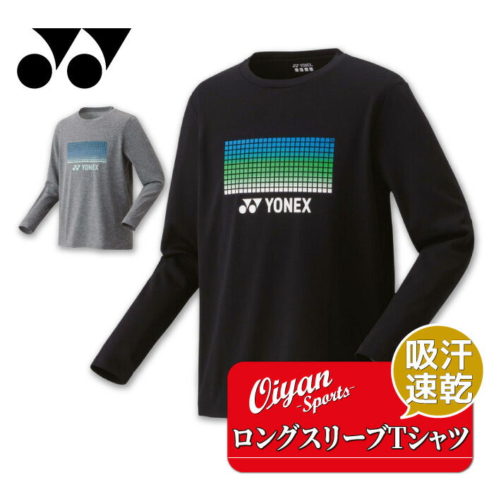25fwヨネックスYONEX16817ユニロングスリーブTシャツロングTシャツ長そでロングスリーブメンズユニセックステニス