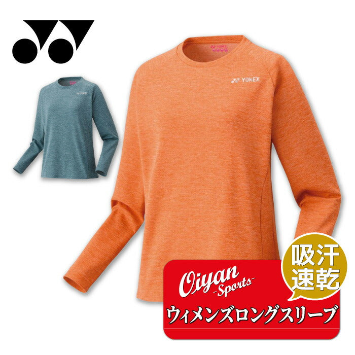 25fwヨネックスYONEX16819ウィメンズロングスリーブTシャツロングTシャツ長そでロングスリーブレディーステニス