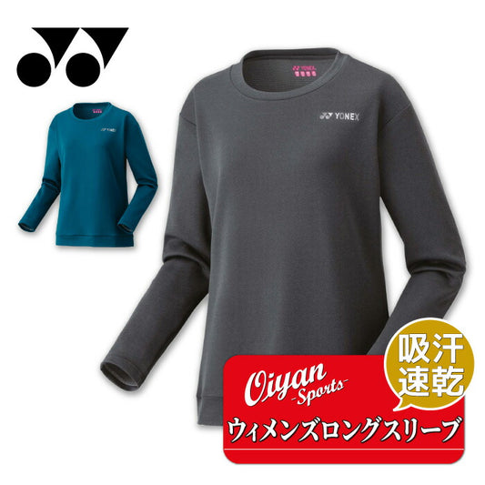 25fwヨネックスYONEX16821ウィメンズロングスリーブTシャツロングTシャツ長そでロングスリーブレディーステニス