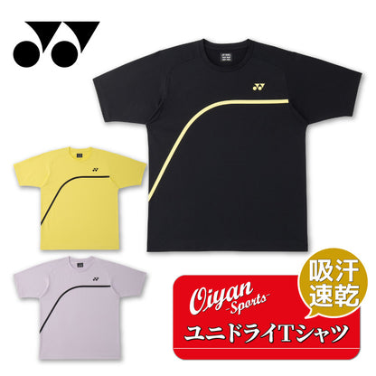 26fw ヨネックス YONEX 16845 ユニドライTシャツ ユニドライTシャツ UVカット 吸汗速乾 制電