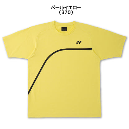 26fw ヨネックス YONEX 16845 ユニドライTシャツ ユニドライTシャツ UVカット 吸汗速乾 制電