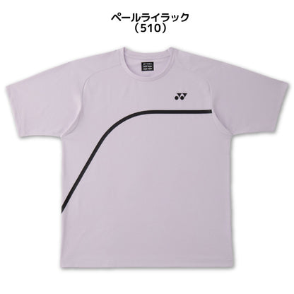 26fw ヨネックス YONEX 16845 ユニドライTシャツ ユニドライTシャツ UVカット 吸汗速乾 制電