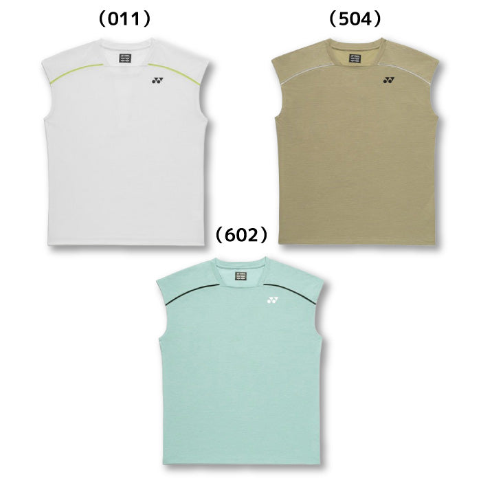 26ss ヨネックス YONEX 16846 ユニドライTシャツ ストレッチ切替 ドライTシャツ 吸汗速乾 UVカット