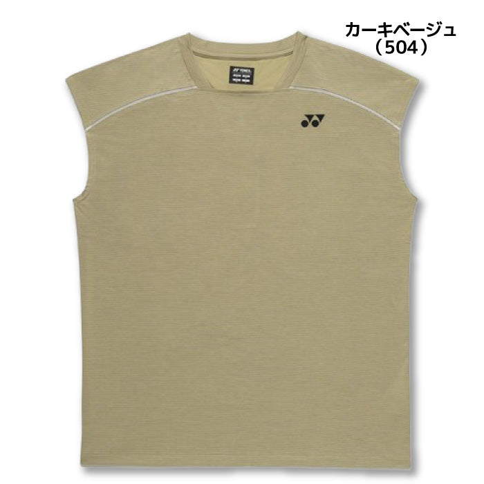 26ss ヨネックス YONEX 16846 ユニドライTシャツ ストレッチ切替 ドライTシャツ 吸汗速乾 UVカット