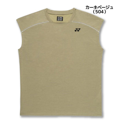 26ss ヨネックス YONEX 16846 ユニドライTシャツ ストレッチ切替 ドライTシャツ 吸汗速乾 UVカット