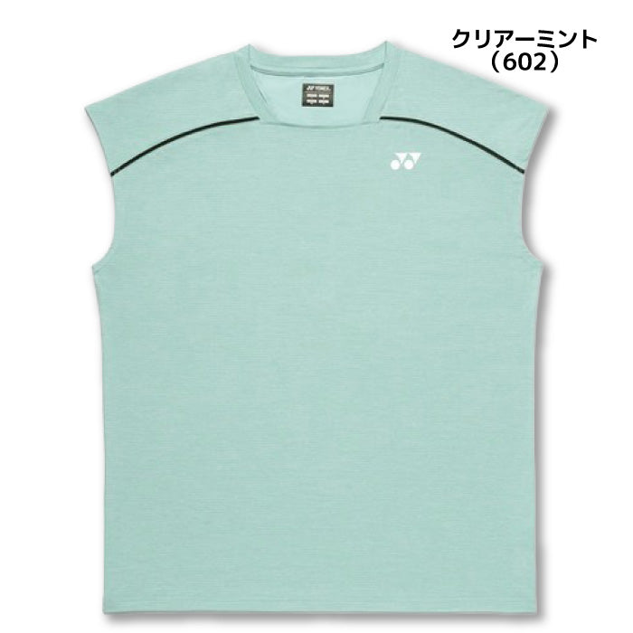 26ss ヨネックス YONEX 16846 ユニドライTシャツ ストレッチ切替 ドライTシャツ 吸汗速乾 UVカット