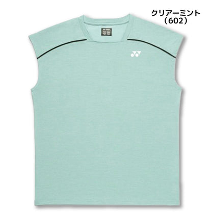 26ss ヨネックス YONEX 16846 ユニドライTシャツ ストレッチ切替 ドライTシャツ 吸汗速乾 UVカット