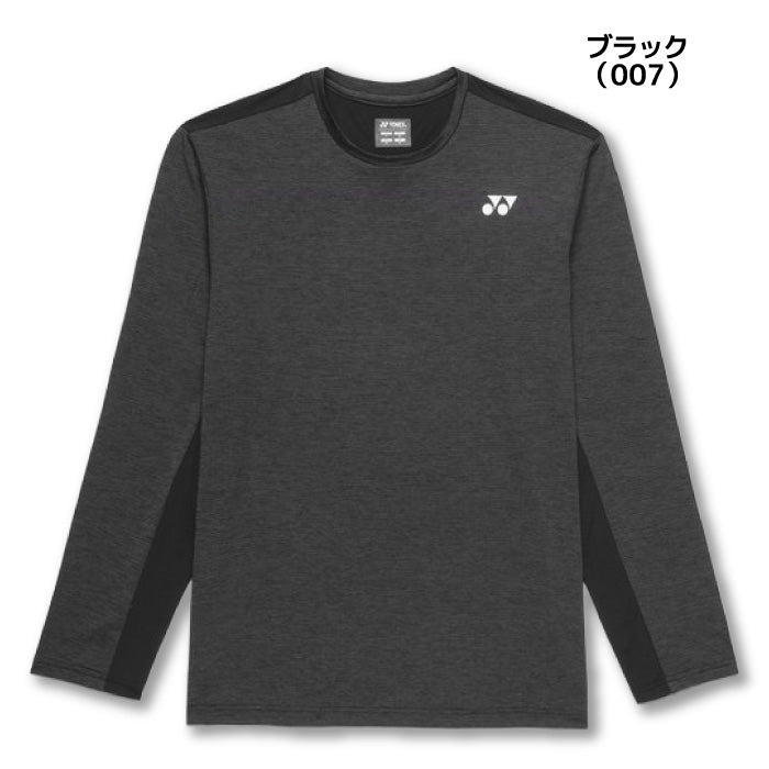26ss ヨネックス YONEX 16848 ユニロングスリーブTシャツ ロングスリーブTシャツ 長袖 UVカット 吸汗速乾