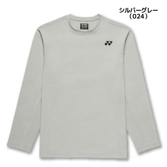 26ss ヨネックス YONEX 16848 ユニロングスリーブTシャツ ロングスリーブTシャツ 長袖 UVカット 吸汗速乾