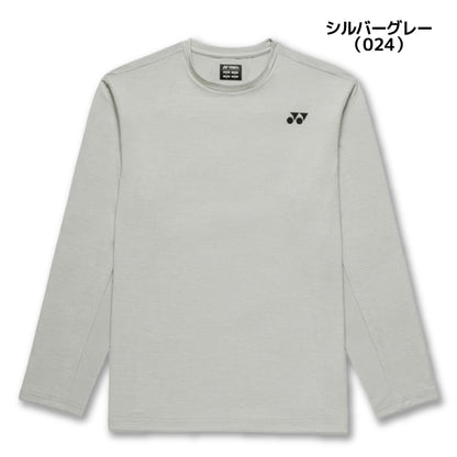 26ss ヨネックス YONEX 16848 ユニロングスリーブTシャツ ロングスリーブTシャツ 長袖 UVカット 吸汗速乾
