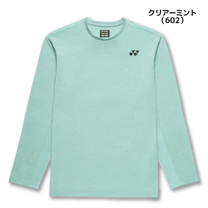 26ss ヨネックス YONEX 16848 ユニロングスリーブTシャツ ロングスリーブTシャツ 長袖 UVカット 吸汗速乾
