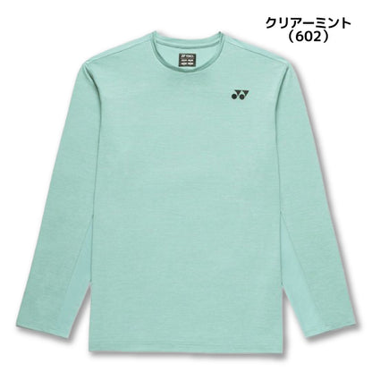 26ss ヨネックス YONEX 16848 ユニロングスリーブTシャツ ロングスリーブTシャツ 長袖 UVカット 吸汗速乾