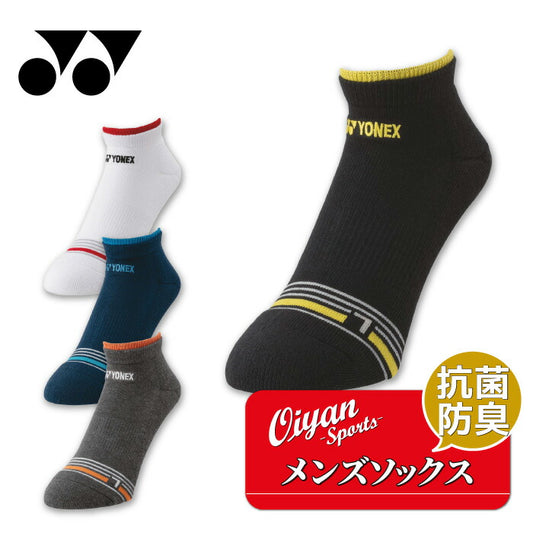 25fwヨネックスYONEX19242メンズスニーカーインソックスソックス靴下スニーカー抗菌防臭ユニセックスメンズ