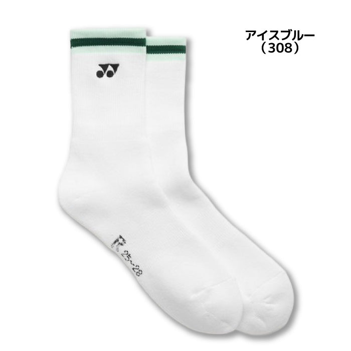 26ss ヨネックス YONEX 19252 メンズソックス メンズソックス 3Dエルゴ 抗菌防臭 テニス バドミントン