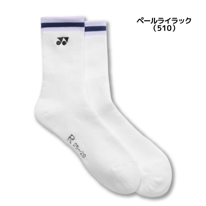 26ss ヨネックス YONEX 19252 メンズソックス メンズソックス 3Dエルゴ 抗菌防臭 テニス バドミントン