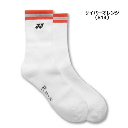 26ss ヨネックス YONEX 19252 メンズソックス メンズソックス 3Dエルゴ 抗菌防臭 テニス バドミントン