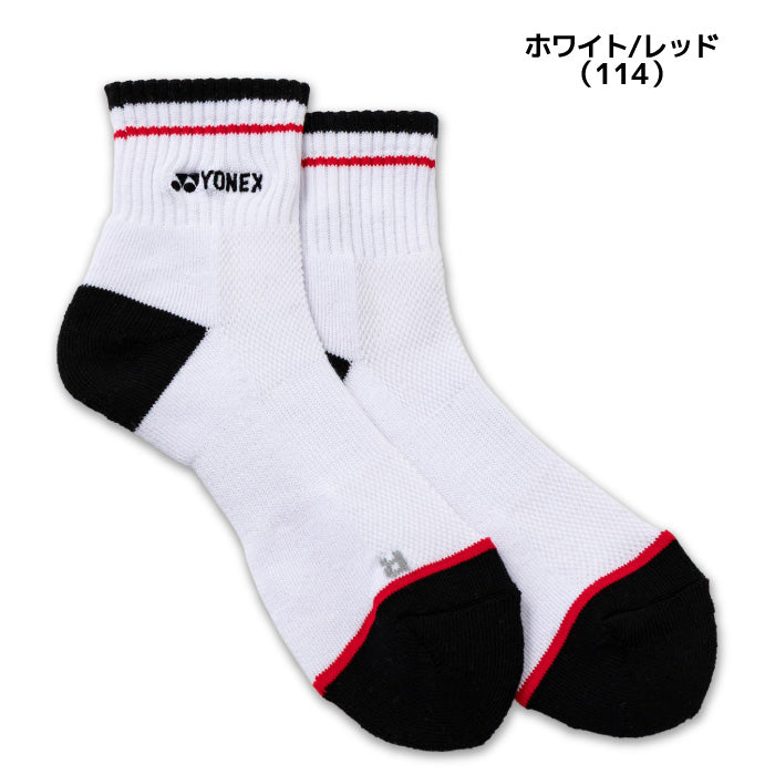 26fw ヨネックス YONEX 19278 メンズアンクルソックス メンズアンクルソックス 3Dエルゴ 抗菌防臭 足底パイル
