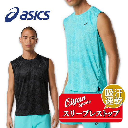 26aw アシックス ASICS 2011D649 グラフィックスリーブレストップ グラフィックスリーブレストップ 吸汗速乾 ランニング