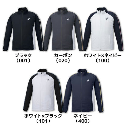 25ssアシックスASICS2031D811ドライTRジヤケツト(RE)ドライジャケットドライトレーニング吸汗速乾