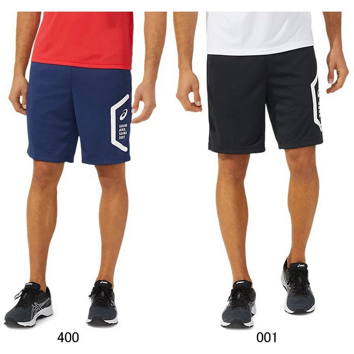 24fwアシックスASICS2031D911TEAMHEXKNITHARFPNTREトレーニングウエアジャージトレーニングパンツハーフパンツ吸汗速乾ドライスリムメンズリサイクル素材ジムトレーニング学校部活スクールランニングHEXAGONヘキサゴンビッグ