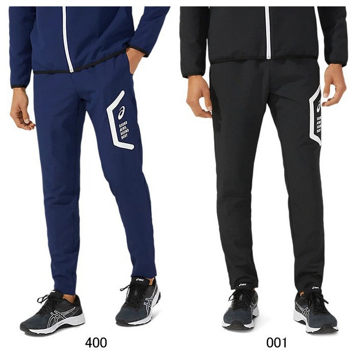 24fwアシックスASICS2031E053ドライクロスパンツ(スリム)トレーニングウエアジャージトレーニングパンツロングパンツ吸汗速乾ドライスリムメンズリサイクル素材ジムトレーニング学校部活スクールランニングサッカーフットサルHEXAGONヘキサゴン