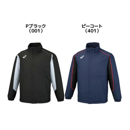 25fwアシックスASICS2031E055中ワタウオーマージャケット(リサイクル素材)トレーニングウェアウォーマージャケットメンズあったか暖かい