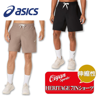 26fw アシックス ASICS 2033C017 HERITAGEダブルウィーブ7INショーツ ストレッチ 二重織 7インチ丈
