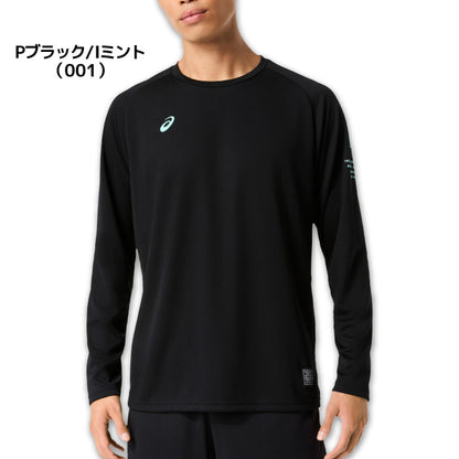 26fw アシックス ASICS 2033C187 ドライロゴグラフィック長袖シャツ 吸汗速乾 グラフィック ロンT